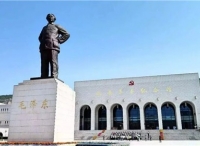 陕西省延安革命旧址保护条例 于2020年5月1日起施行