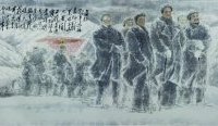 张满堂毛雪琴夫妇红色书画展