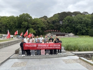 第1759期:云南大地丰源环保有限公司“探寻古田红色根脉,汲取奋进磅礴力量”红色教育培训班